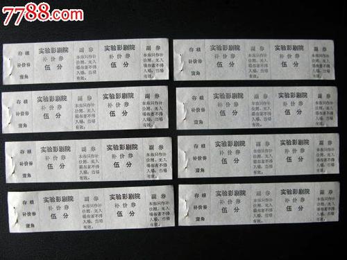 本科学位证怎么得到